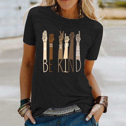 Be Kind Short Sleeved T-Shirt